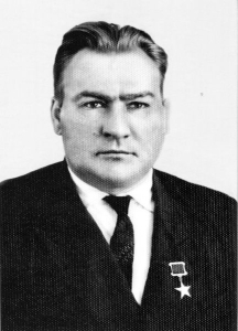 Ерофеев Александр Павлович 